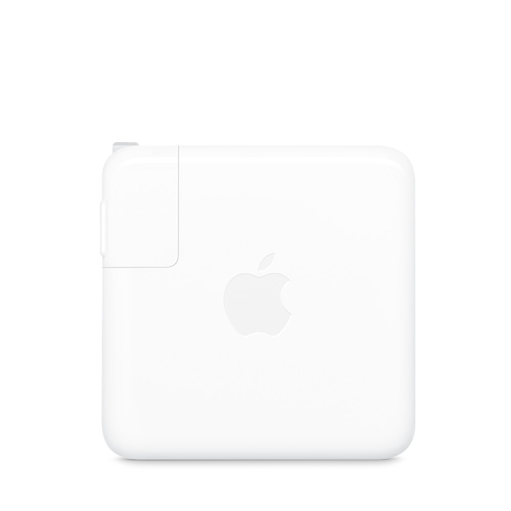 67W USB-C Power Adapter
